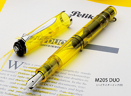 ペリカン M205 DUO イエロー デモンストレーター ハイライターインク付 ※割引販売価格は、大変お手数ですが、お問い合わせください。 